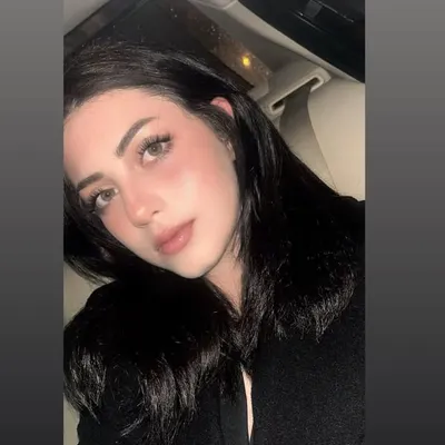 Ayşe Nur Büyükarslan profile