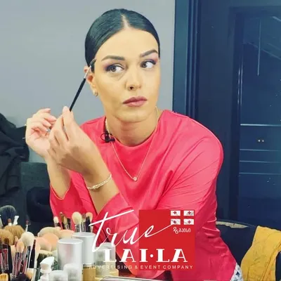 Nutsa Kavtaradze profile