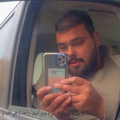 Ameer Mhmood profile