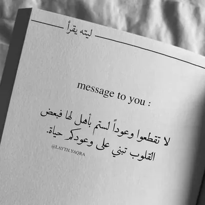 -هـشـام profile