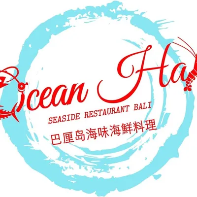 OCEAN HAI SEASIDE RESTAURANT profile