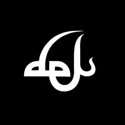 Butik Syar'i Online profile