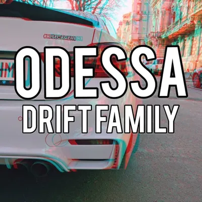 ODESSA DRIFT FAMILY profile