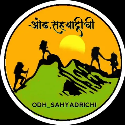 ओढ़_सह्याद्रीची🚩™ | महाराष्ट्र🚩 profile