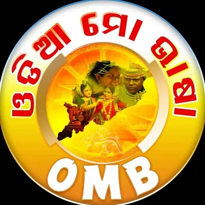 Odia Mo Bhasa profile