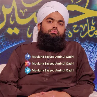 Maulana Sayyed Aminul Qadri profile