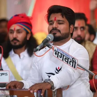 Dinesh Rana profile