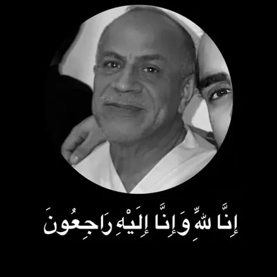 حيدر عصام profile