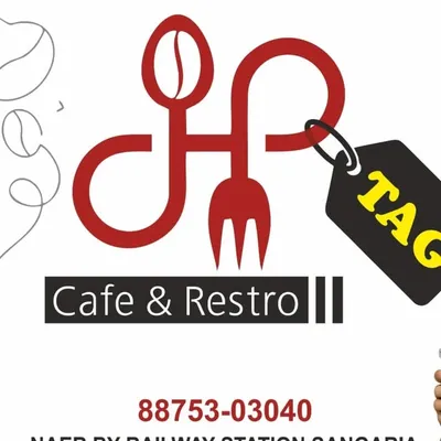 HASHTAG CAFE SANGARIA ๐ profile