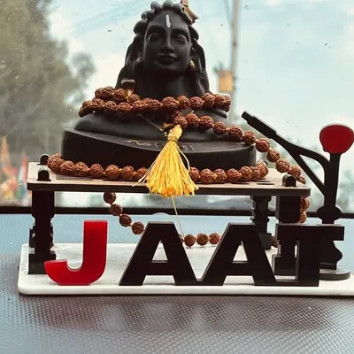 राहुल सिवाह profile