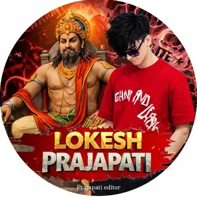 ๐ Lokesh Prajapati ๐ profile