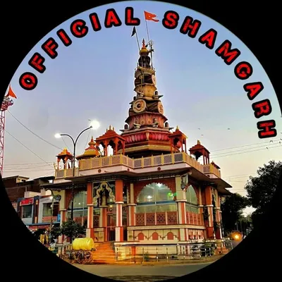 Shamgarh Official Page profile