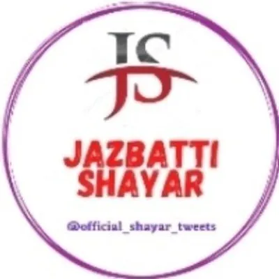 Jazbatti Shayar profile
