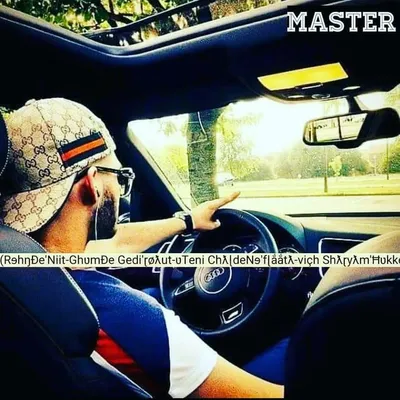official amrinder singh profile