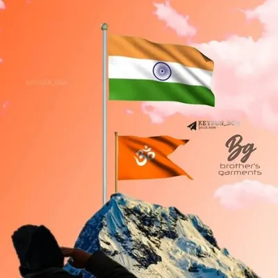 Gourav Saini profile