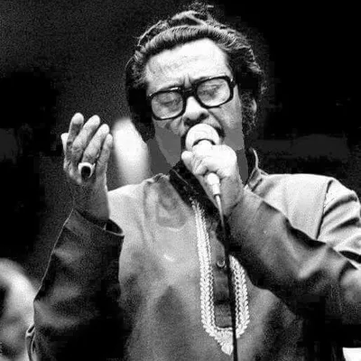 KISHORE KUMAR © profile