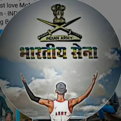 Indian army ☠️☠️☠️ profile