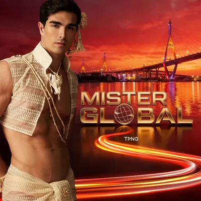 Mister Global profile