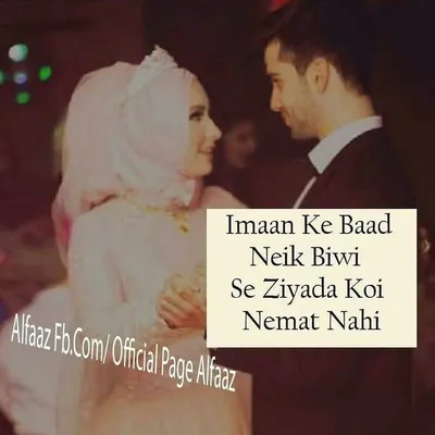 Alfaaz ッ profile