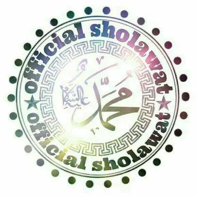 بسْــم الله الرّحْمن الرّحيْم profile