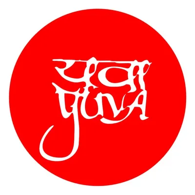 Youth for Unity and Voluntary Action profile