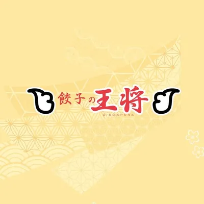 Gyoza no Ohsho profile