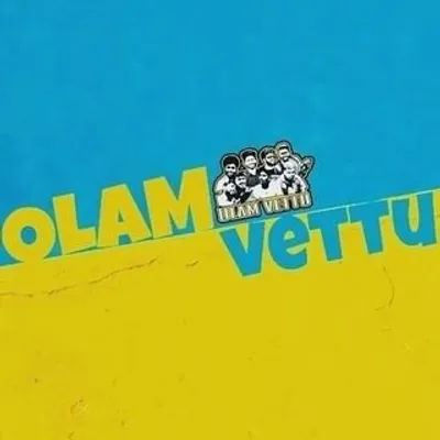 Olam Vettu profile