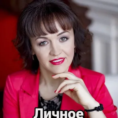 Ольга Короткова profile
