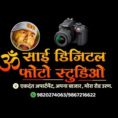 Om Sai Digital Photo Studio profile