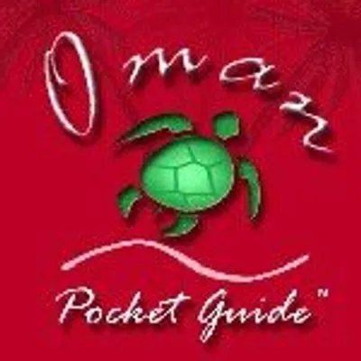 Oman Pocket Guide profile