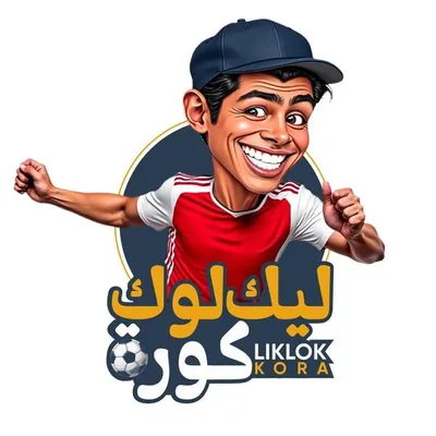 Omar Metwally profile