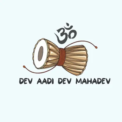 Dev Aadi Dev Mahadev profile