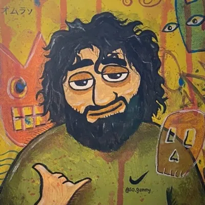 OMRAN23 profile