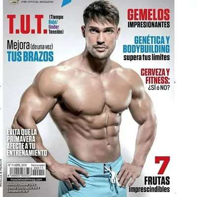 IFBB PRO Ondřej Krátký profile