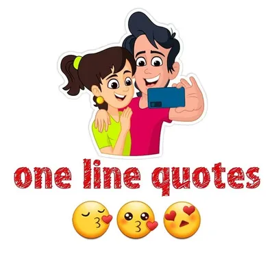 Love Quotes | Happiness profile