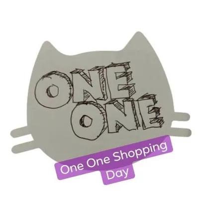 One One Shopping Day 歐、美、日、韓、台、加拿大貨品應有盡有,大家買到平靚正的優質產品 profile