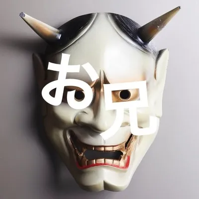 ONII-SAN IZAKAYA profile