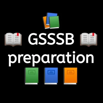 | GCERT | NCERT | GK | 100K🎯 profile