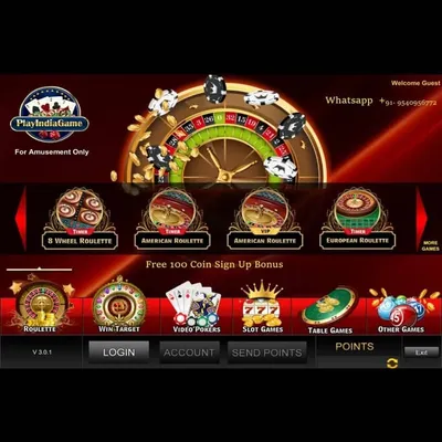 Online Gaming World profile