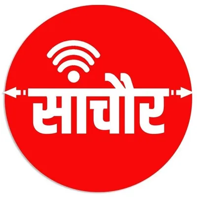 Online Sanchore profile