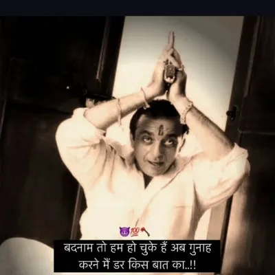 ⚜️___Kohinoor_⚜️__ Maharaja ___⚜️ profile