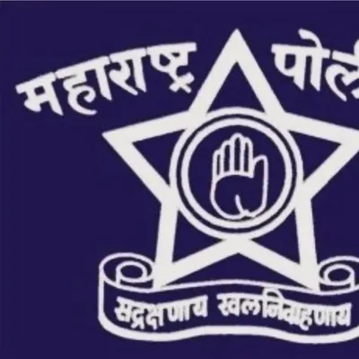 maharashtra police profile