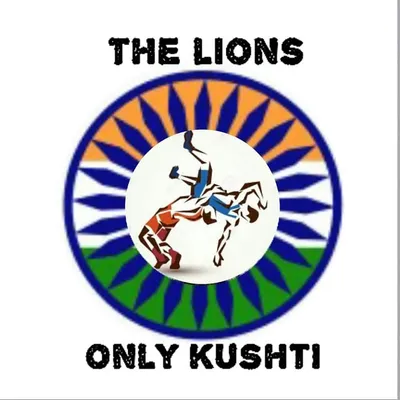 only kushti profile