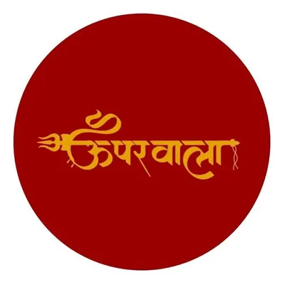 Ooparwala Brass idols and items of worship profile