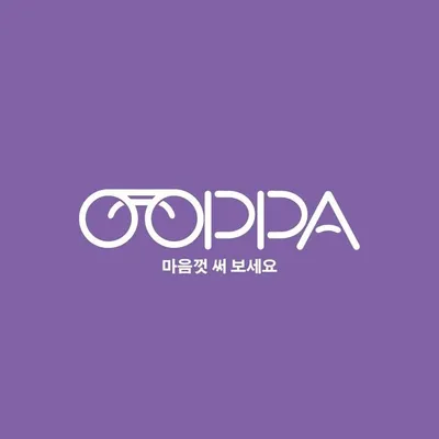 OOPPA MALAYSIA profile