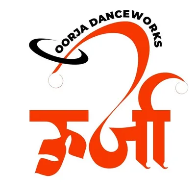 ऊर्जा डांसवर्क्स / Oorja Danceworks profile