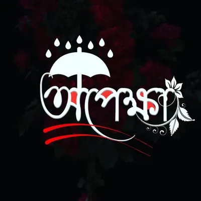 ๐ธ_โฟโก๐๐๐๐๐๐๐09๐ธ_โฟโก profile