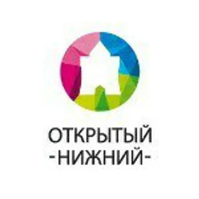Открытый Нижний profile