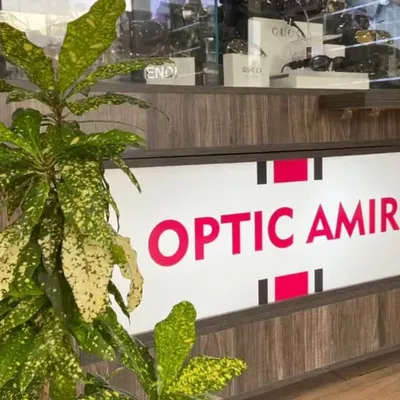 Optic Amir profile
