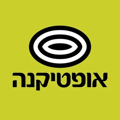 OPTICANA | אופטיקנה profile